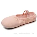 Highly Elastic Canvas Ballet Shoes for Toddlers